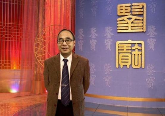 中国著名书画家，文物鉴定专家——段百平